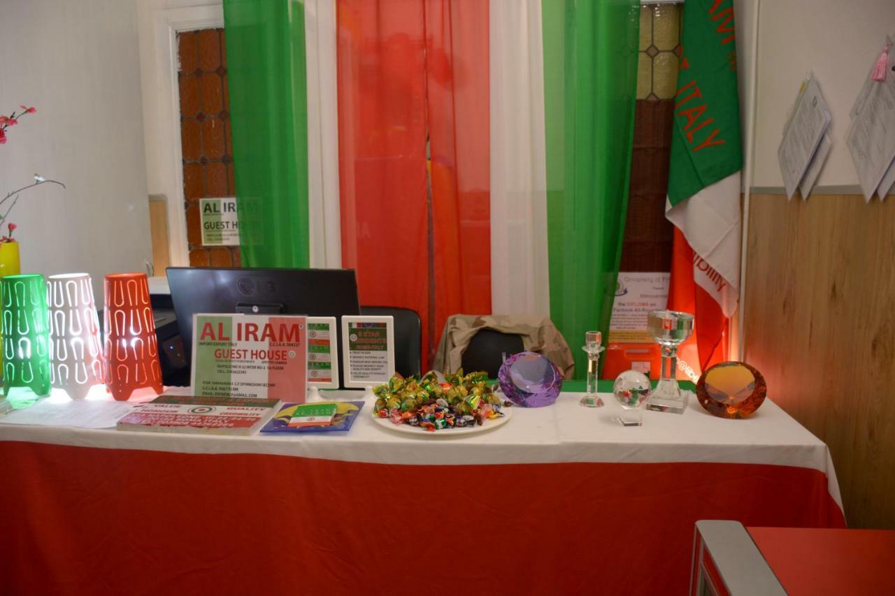 Al Iram Guest House Roma Eksteriør bilde