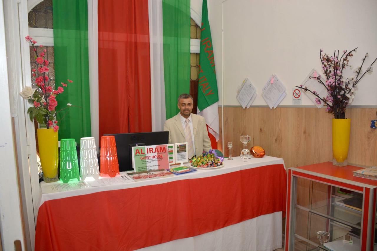 Al Iram Guest House Roma Eksteriør bilde